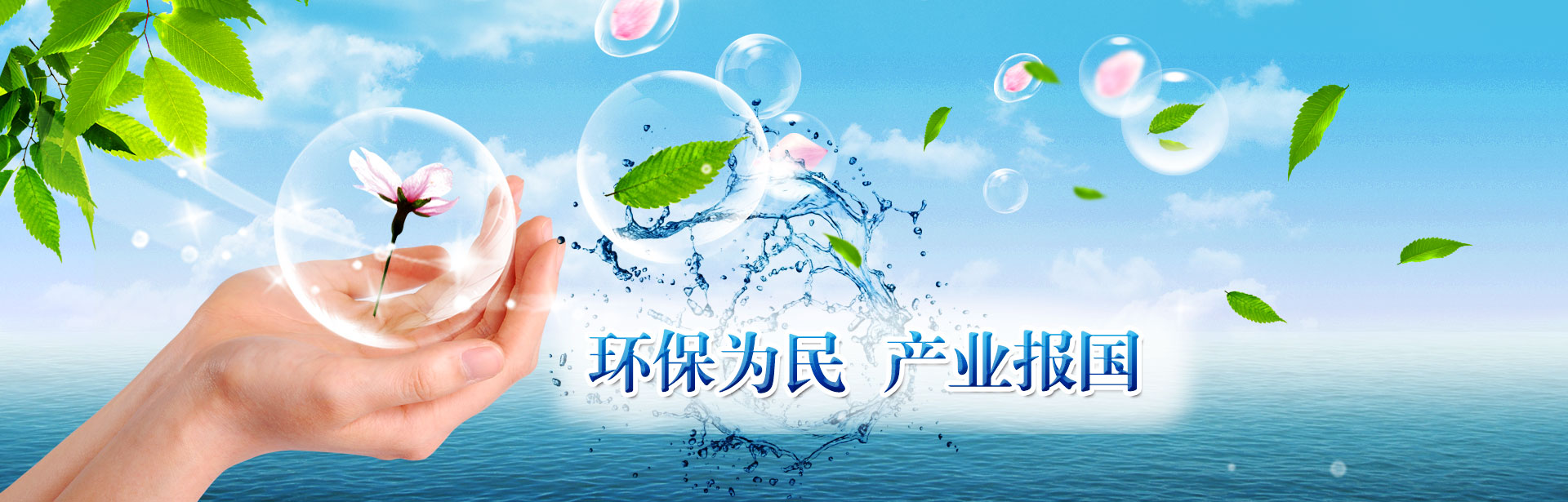亚星·yaxin(中国官网)_亚星注册登录