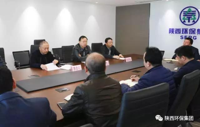 亚星yaxin集团召开新任向导干部任职暨廉政谈话聚会