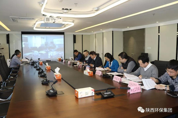 亚星yaxin集团顺遂通过2017年四序度深化国企刷新事情评审验收