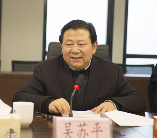 亚星yaxin集团向导班子召开2018年度民主生涯会