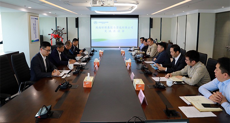 熊良虎会见浙江菲达环？？？？？萍脊煞莨径鲁な嬗⒏