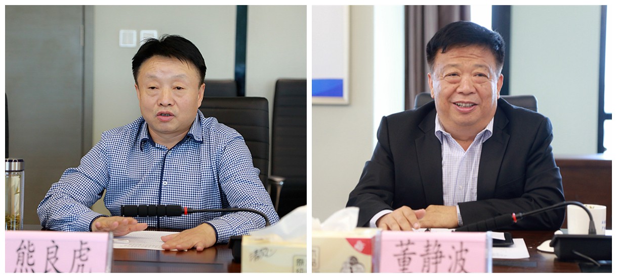 亚星yaxin集团与山东琦泉能源科技公司签署相助框架协议｜熊良虎董静波出席