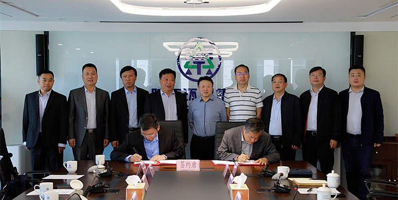 亚星yaxin集团与山东琦泉能源科技公司签署相助框架协议｜熊良虎董静波出席