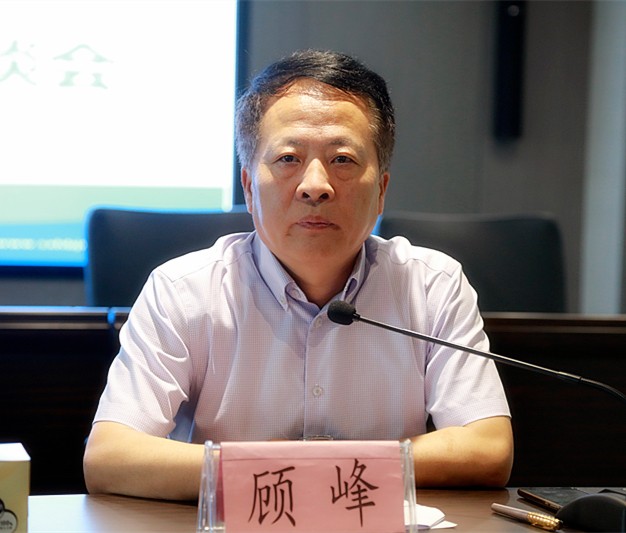 亚星yaxin集团召开2019年科技事情座谈会
