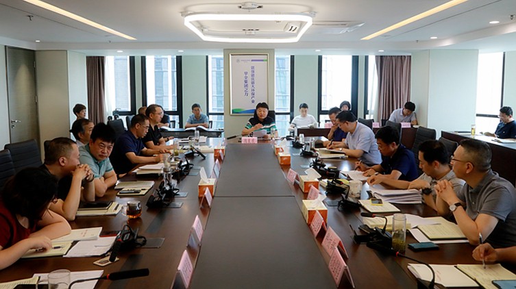 亚星yaxin集团举行“不忘初心、切记使命”主题教育第二次集中学习钻研