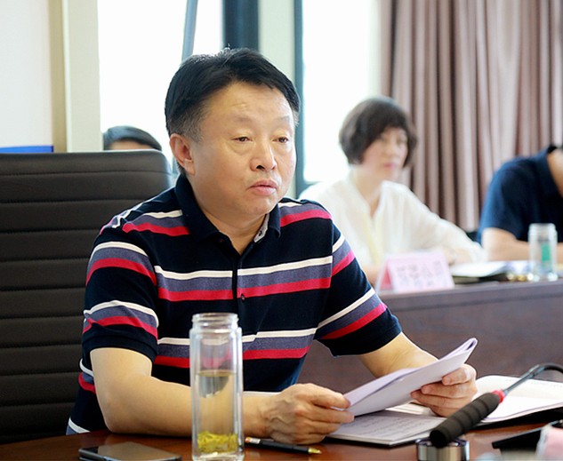 亚星yaxin集团举行“不忘初心、切记使命”主题教育第四次集中学习钻研暨念书班开班式
