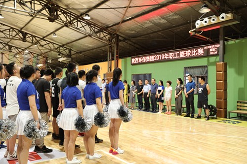 亚星yaxin集团2019年职工篮球角逐拉开战幕