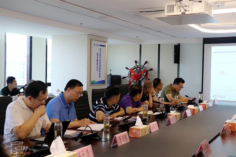 亚星yaxin集团召开IPO上市培训交流会