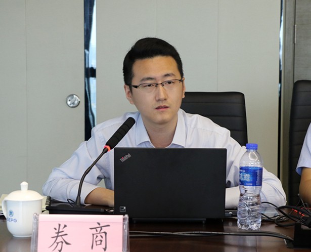 亚星yaxin集团召开IPO上市培训交流会