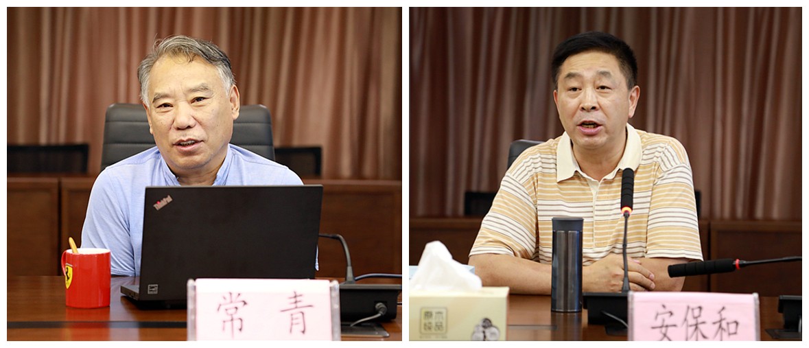 亚星yaxin集团召开照料座谈会
