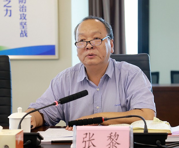 省国资委主题教育调研第三组到亚星yaxin集团开展专题调研