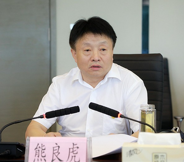 省国资委主题教育调研第三组到亚星yaxin集团开展专题调研