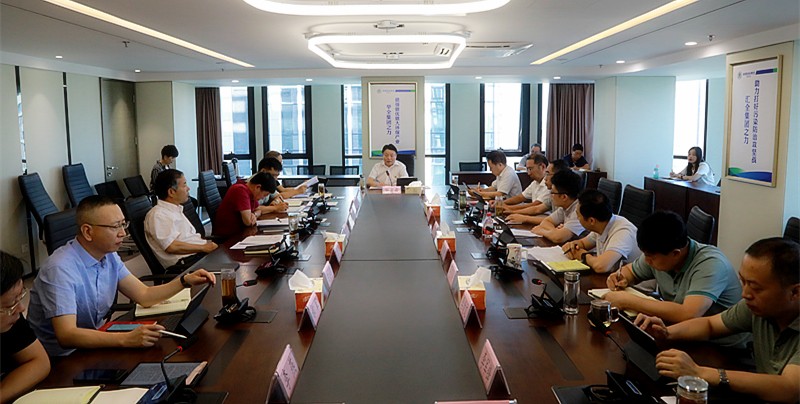 亚星yaxin集团召开“不忘初心、切记使命”主题教育调研效果交流暨比照党章党规找差别专题会