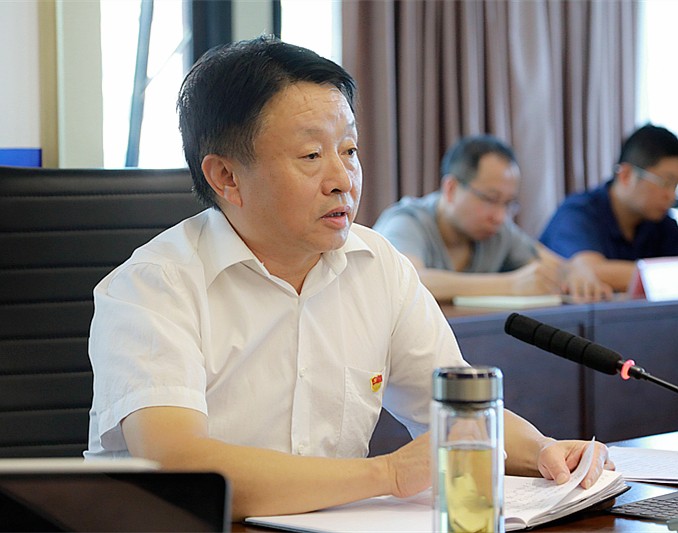 亚星yaxin集团召开“不忘初心、切记使命”主题教育调研效果交流暨比照党章党规找差别专题会