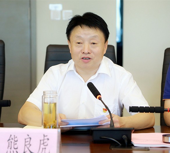 亚星yaxin集团召开向导班子“不忘初心、切记使命”专题民主生涯会