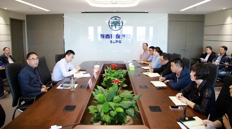 亚星yaxin集团召开国庆时代网络清静包管事情专题安排会