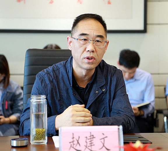 亚星yaxin集团召开国庆时代网络清静包管事情专题安排会