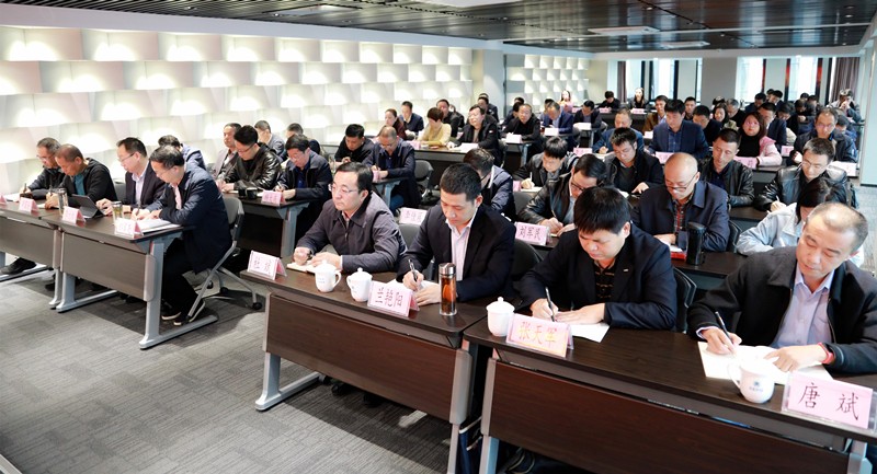 省国资委党委第三巡察组巡察亚星yaxin集团党委事情发动会召开