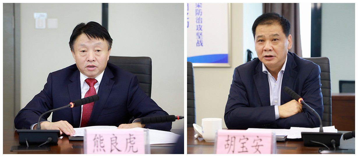 亚星yaxin集团与中信银行西循分行签署战略相助协议｜熊良虎胡宝安出席