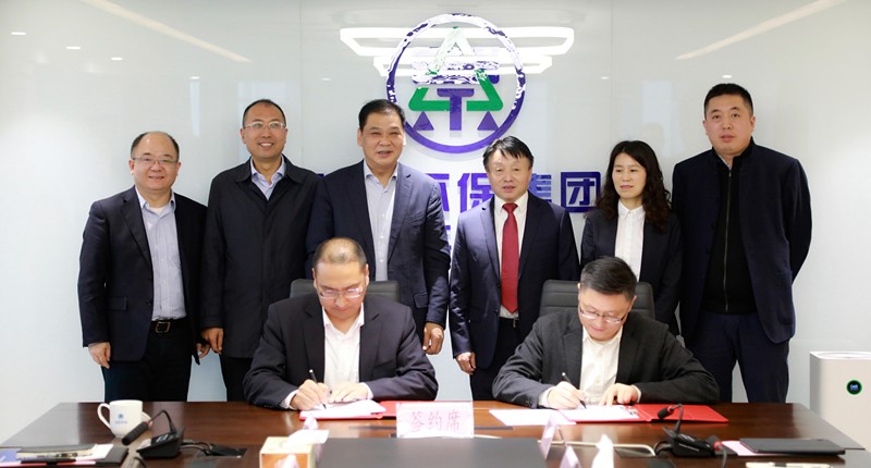 亚星yaxin集团与中信银行西循分行签署战略相助协议｜熊良虎胡宝安出席