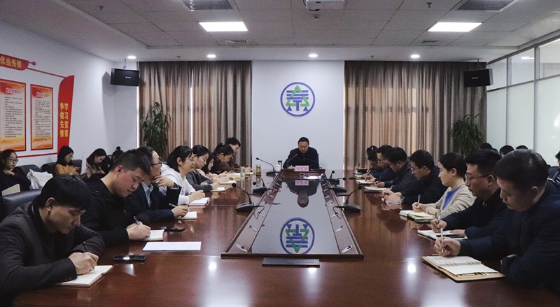亚星yaxin集团向导为国源公司 三秦环保股份公司宣讲党的十九届四中全会精神