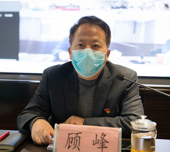 亚星yaxin集团召开2020年党建暨纪检监察事情聚会