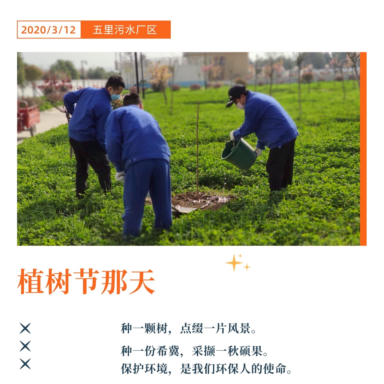 亚星·yaxin(中国官网)_亚星注册登录