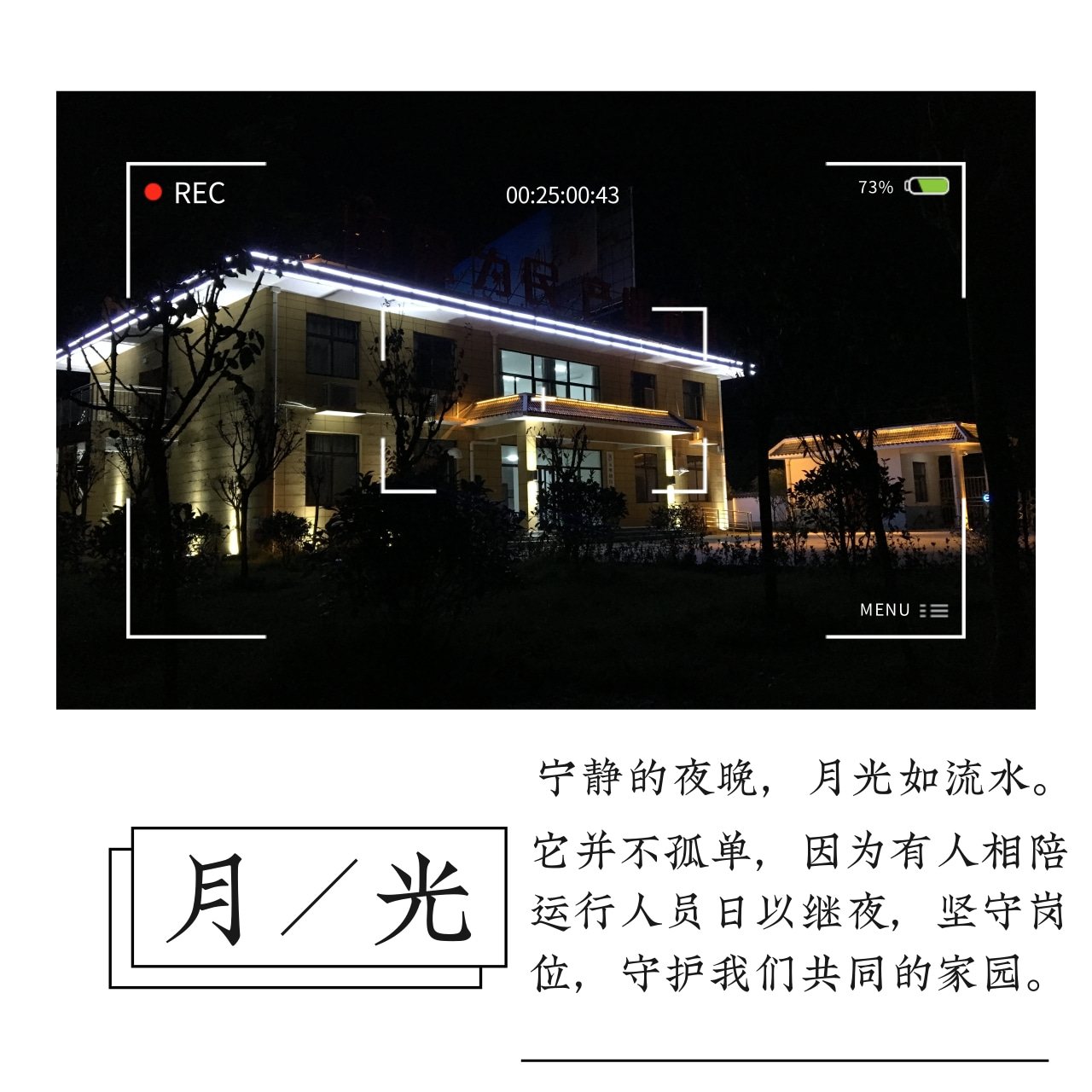亚星·yaxin(中国官网)_亚星注册登录