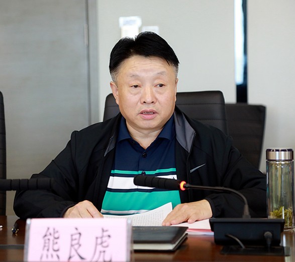 省国资委指导亚星yaxin集团党委召开巡察整改专题民主生涯会