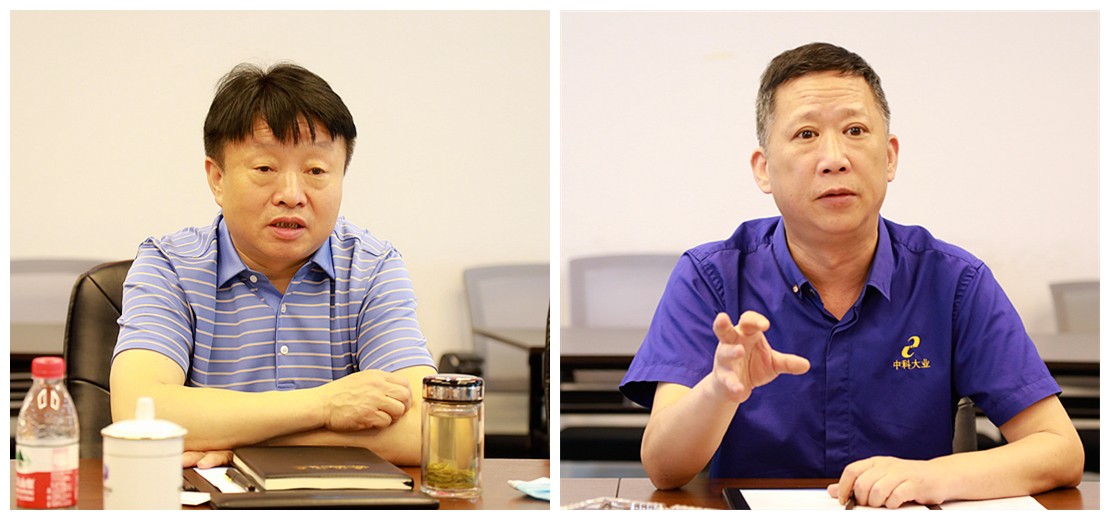 熊良虎在重庆市中科大业集团考察时强调：坚持生态优先战略，，，，，念好生态经、走好扶贫路