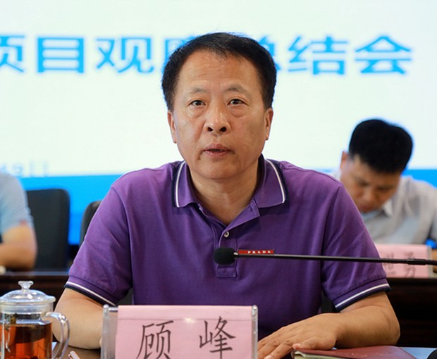 亚星yaxin集团召开复工复产促增添项目观摩总结大会