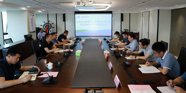 亚星yaxin集团与西安市鄠邑区政府交流座谈