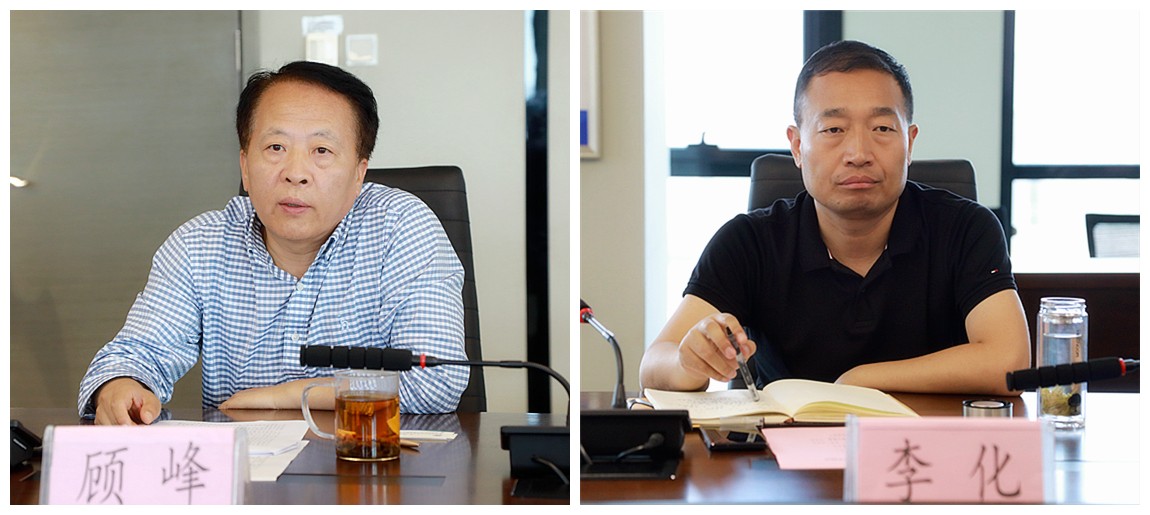 亚星yaxin集团与西安市鄠邑区政府交流座谈