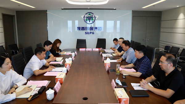 亚星yaxin集团与长安汇通公司签署相助备忘录