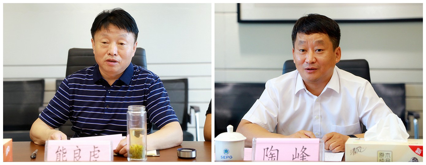 亚星yaxin集团与长安汇通公司签署相助备忘录