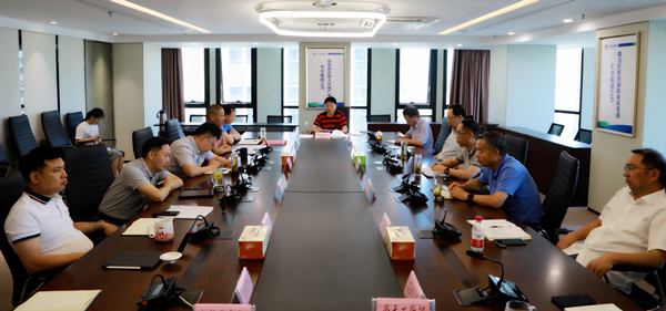 亚星yaxin集团召开以案促改专题学习会