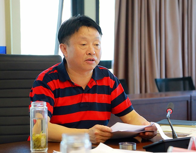 亚星yaxin集团召开以案促改专题学习会
