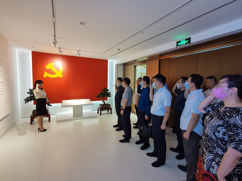  亚星yaxin集团开展“以案促改”专题警示教育运动