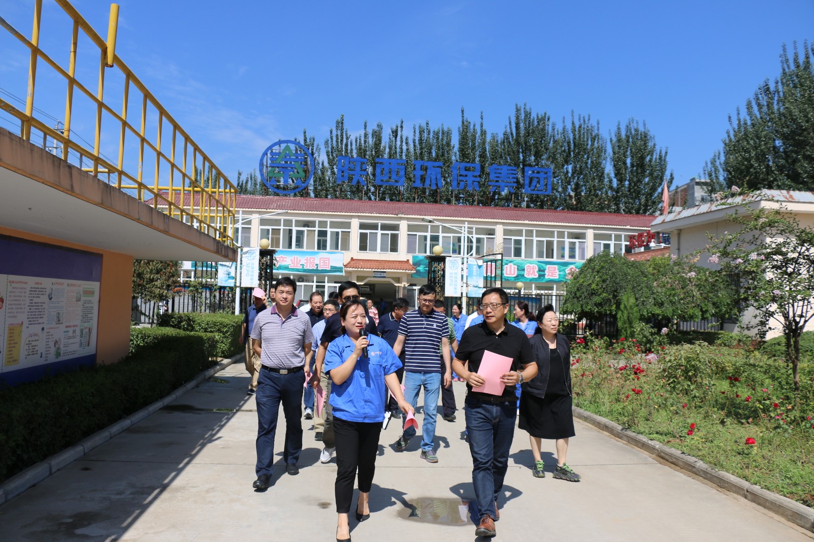 长江水利委员会一行莅临水情形公司丹凤县污水处置惩罚厂开展汉江流域水资源；；ぷㄌ獾餮