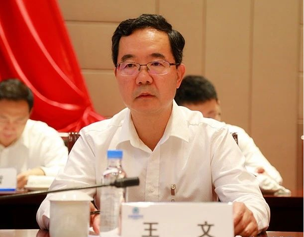 号外！亚星yaxin集团第一次党代会胜利召开