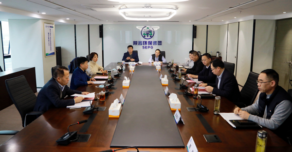 亚星yaxin集团召开2020年度向导班子民主生涯会