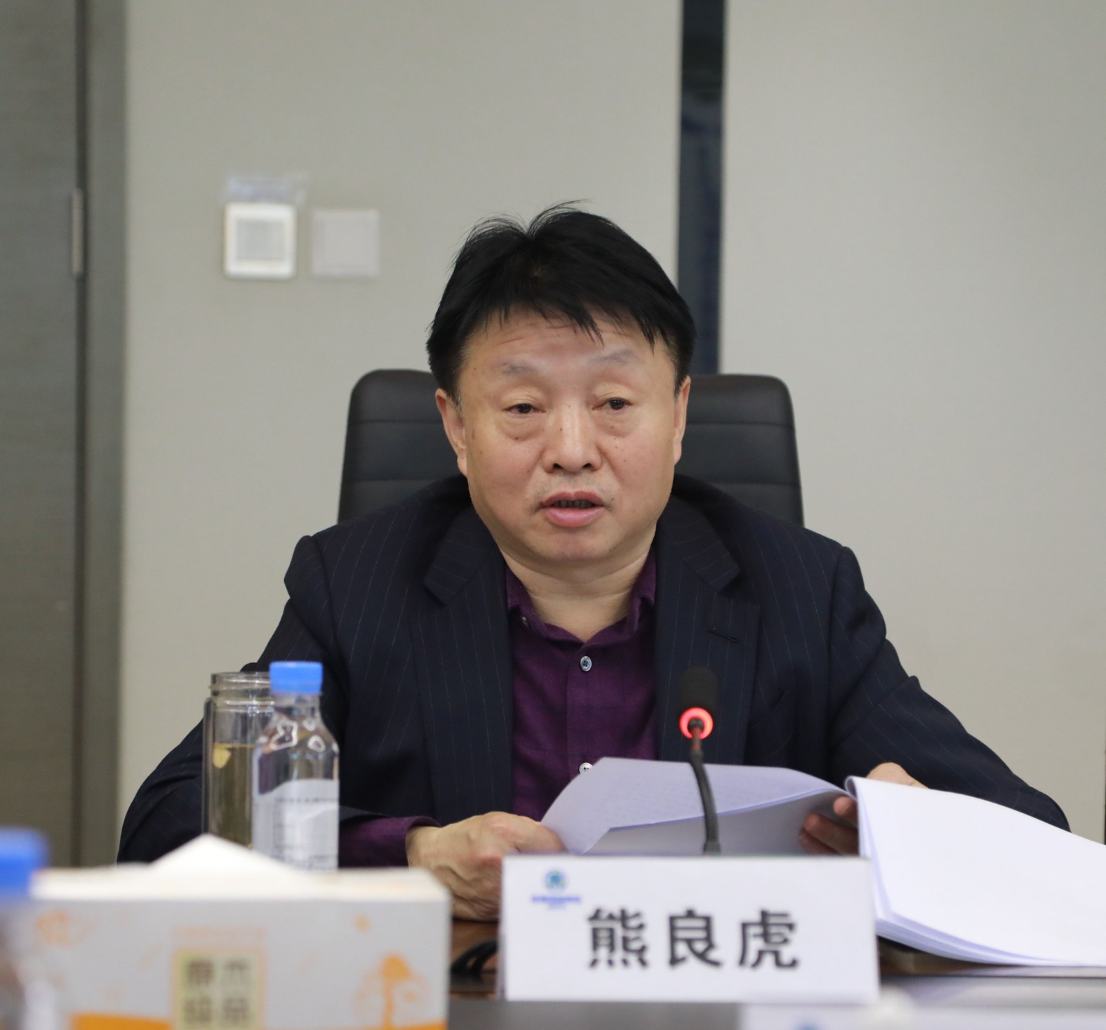省委组织部、省国资委对亚星yaxin集团举行2020年度目的责任综合审核