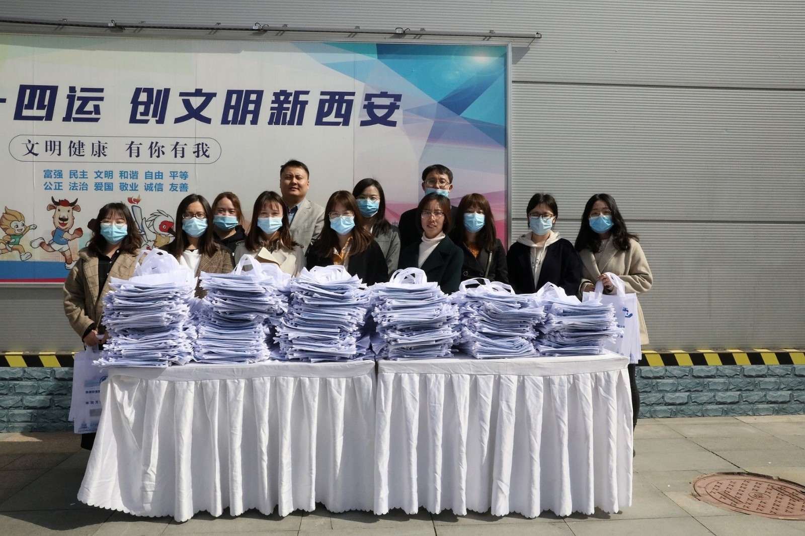 水情形公司开展天下水日主题宣传活动.JPG