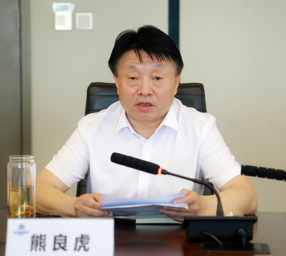 省委组织部、省国资委向亚星yaxin集团反响2020年度目的责任综合审核情形