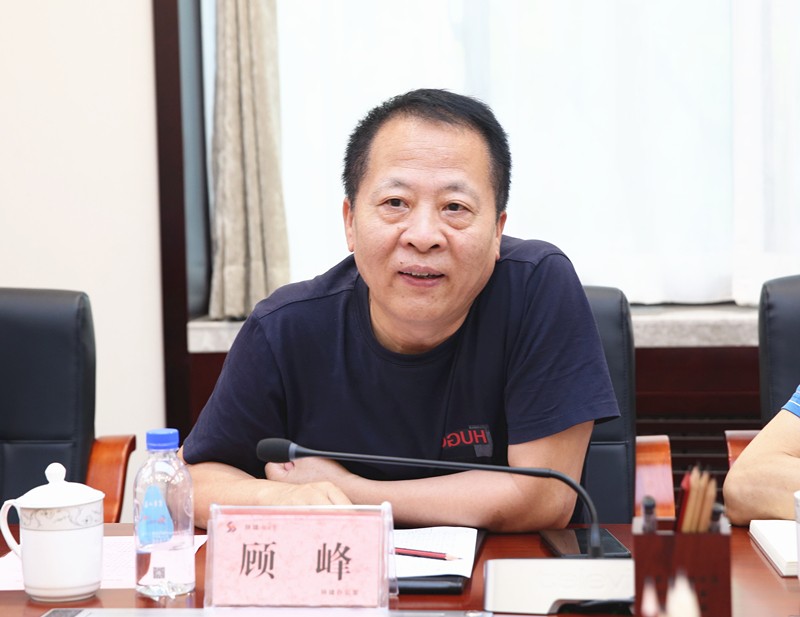 亚星yaxin集团与陕西建工集团交流座谈