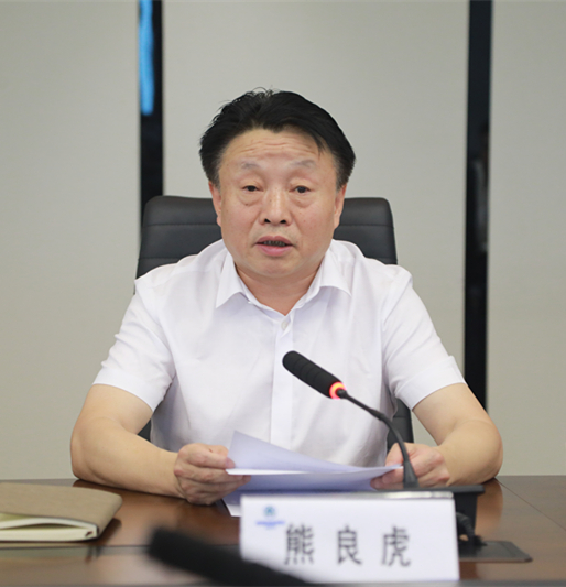 亚星yaxin集团与陕西交控集团签署战略相助框架协议