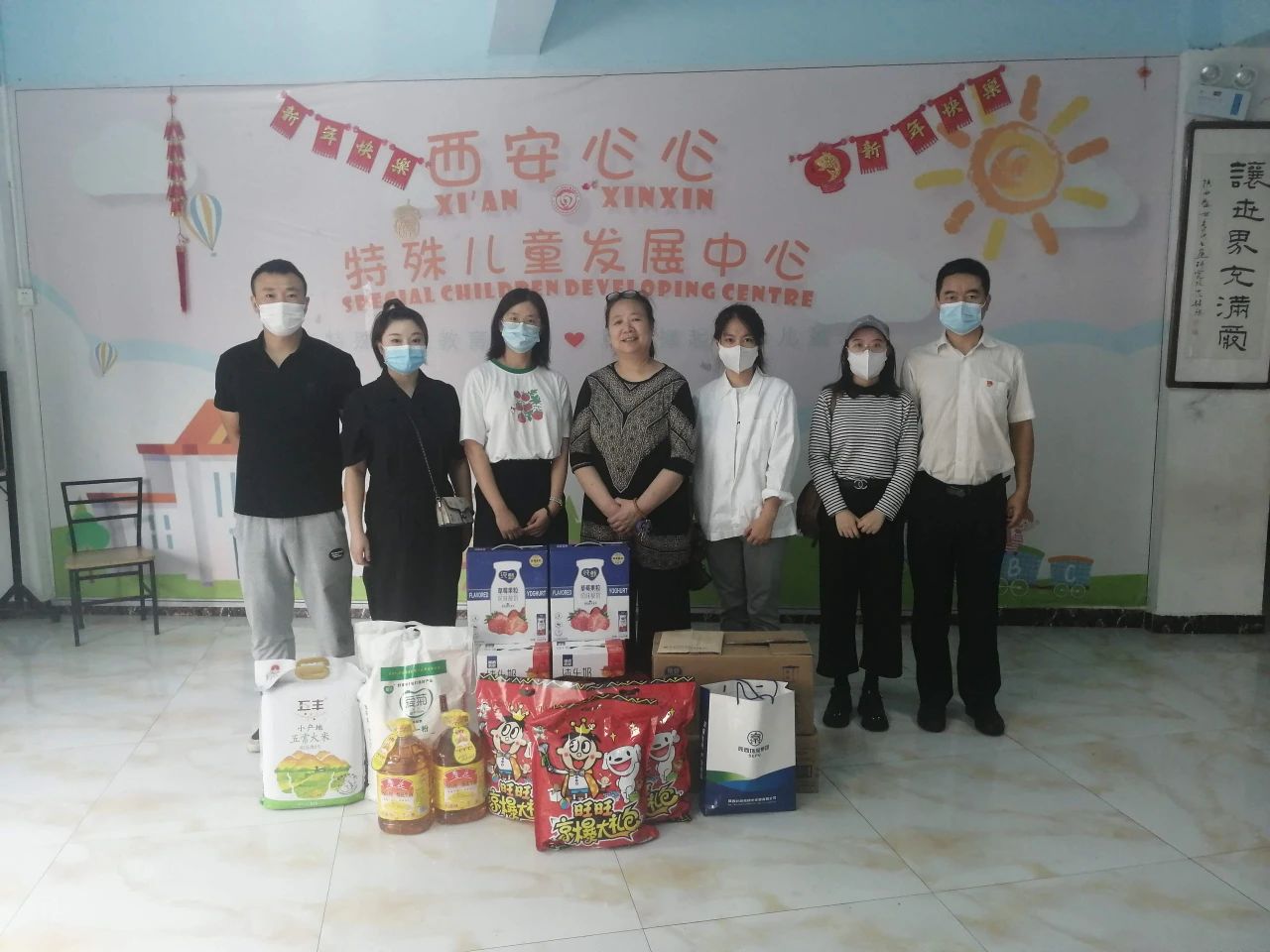 水情形公司开展“关爱特殊儿童 携爱偕行”主题自愿效劳运动