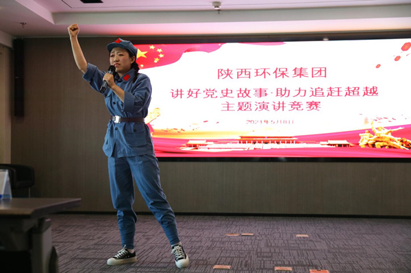 罗致百年党史智慧 汇聚强盛生长动力 亚星yaxin集团高标准起步高质量推进党史学习教育