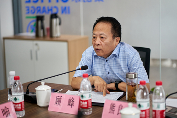 秦创原亚星yaxin集团立异中心专家照料聘用仪式举行