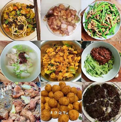 水情形公司开展不负“食”光，，，，，，“烹”然心动厨艺大展示运动
